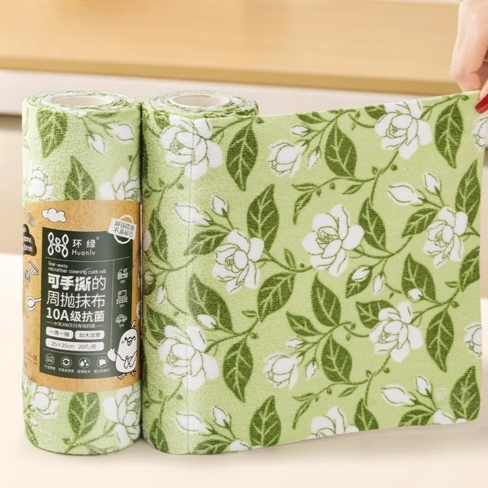 20Pcs/Roll Reusable Microfiber Cleaning Wipes High Absorbency Multi-Purpose Kitchen Towels Durable Washable Cleaning Rag
20Pcs/Roll Reusable Microfiber Cleaning Wipes High Absorbency Multi-Purpose Kitchen Towels Durable Washable Cleaning Rag