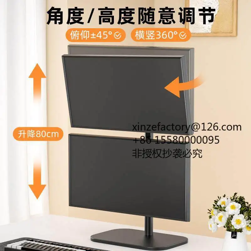 Factory Direct 2026 Top RatedDual-screen monitor bracket, upper and lower double four-screen one-to-two computer cantilever heig
Factory Direct 2026 Top RatedDual-screen monitor bracket, upper and lower double four-screen one-to-two computer cantilever heig