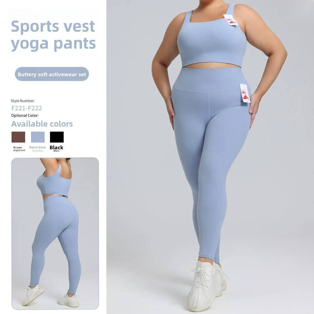 (S-3XL)Women's Big Size European American Yoga Outfit, 2-Piece High-End Brushed Athletic Set for Running & Gym Workout
(S-3XL)Women's Big Size European American Yoga Outfit, 2-Piece High-End Brushed Athletic Set for Running & Gym Workout