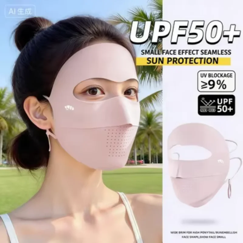 Full face ice silk sunscreen summer women's face mask, UV resistant sunscreen, facial Gini three-dimensional protection
Full face ice silk sunscreen summer women's face mask, UV resistant sunscreen, facial Gini three-dimensional protection