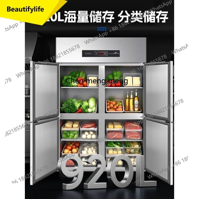M46 Commercial four-door refrigerator vertical dual-temperature refrigerated frozen stainless steel large-capacity freezer
M46 Commercial four-door refrigerator vertical dual-temperature refrigerated frozen stainless steel large-capacity freezer