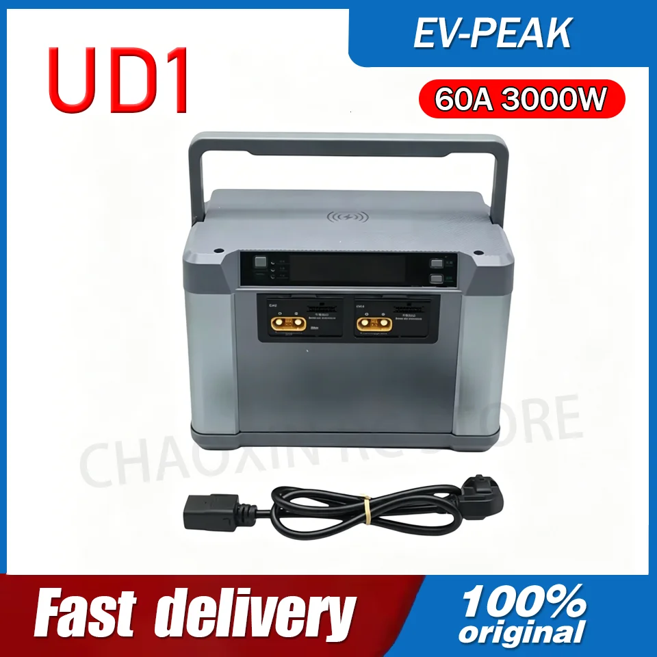 EV-PEAK UD1 60A 3000W High Power LiPo/liHV Lithium Battery Charger Includes Voice Broadcast Mobile Phone Wireless Charging
EV-PEAK UD1 60A 3000W High Power LiPo/liHV Lithium Battery Charger Includes Voice Broadcast Mobile Phone Wireless Charging