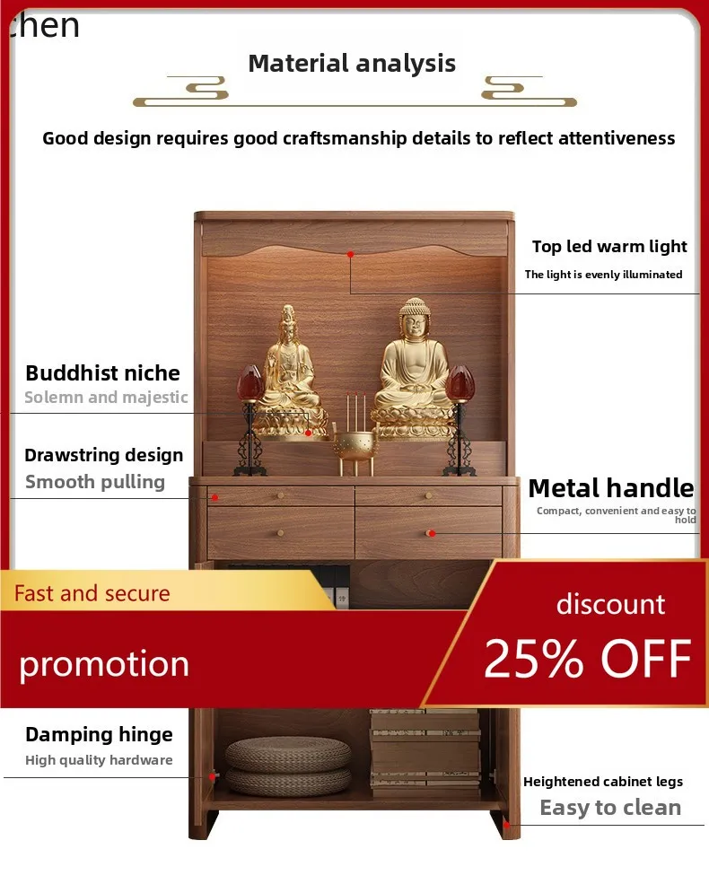 ZML Solid Wood Buddha Shrine Cabinet Altar God Table God of Wealth Altar Incense Table
ZML Solid Wood Buddha Shrine Cabinet Altar God Table God of Wealth Altar Incense Table