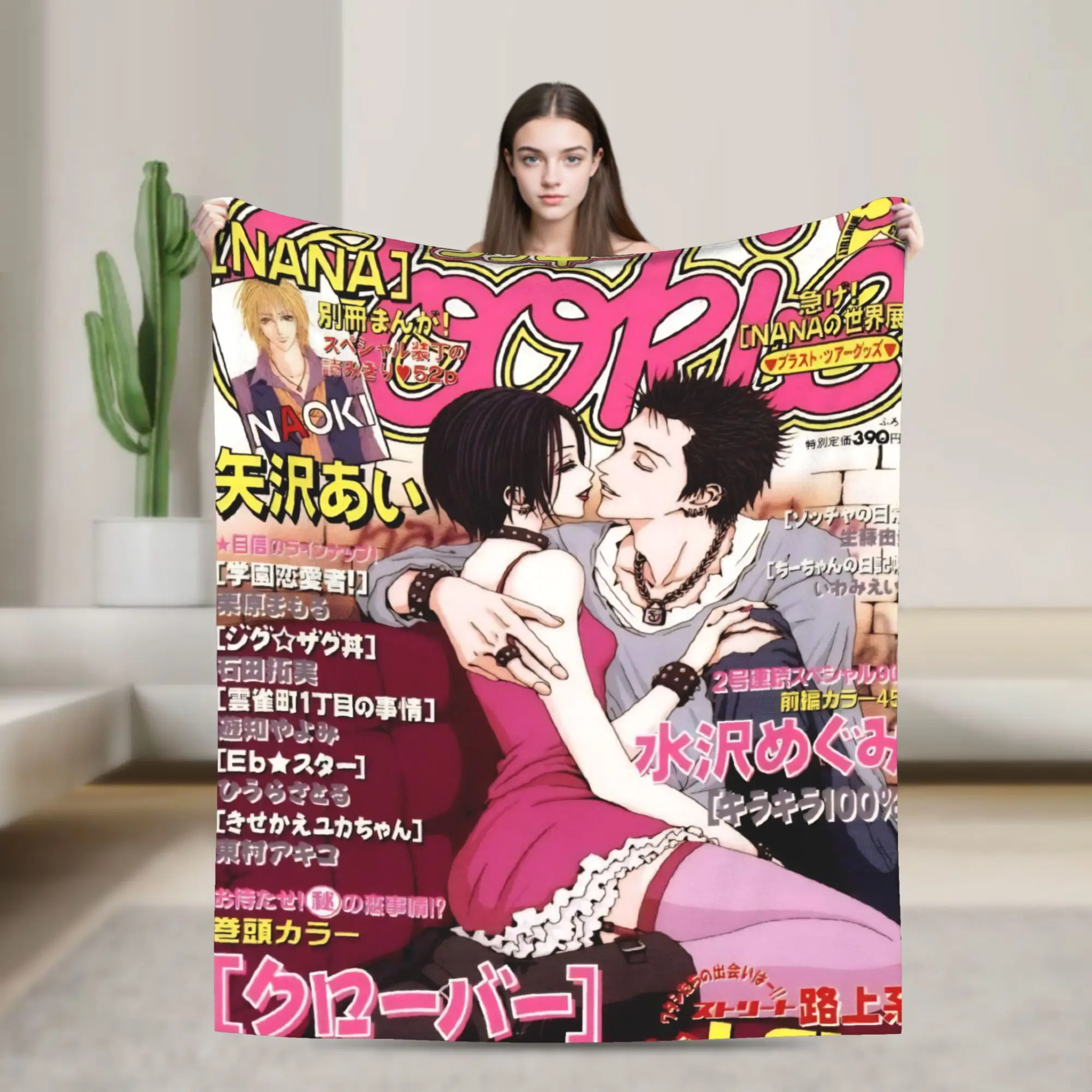 Nana Blankets Quality Soft Throw Blanket Winter Camping Bedroom Novelty Bedspread
Nana Blankets Quality Soft Throw Blanket Winter Camping Bedroom Novelty Bedspread