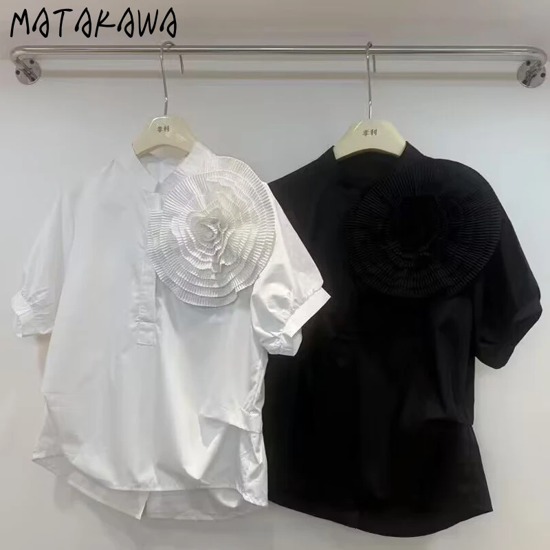 Matakawa 3d Flowers T Shirt for Women Spring Summer Solid Hyperbole Ropa De Mujer Vintage Korean Fashion Elegant T-shirts
Matakawa 3d Flowers T Shirt for Women Spring Summer Solid Hyperbole Ropa De Mujer Vintage Korean Fashion Elegant T-shirts