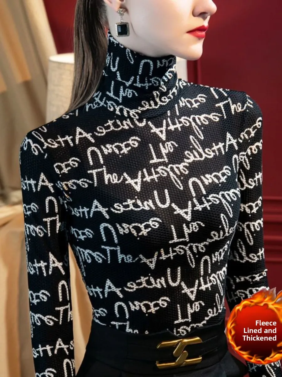 High Collar Printed Mesh Base Shirt Women's Fashion Autumn Winter Coat Non-Furlined Yang Jing Brand 30-34 Years Old Suitable
High Collar Printed Mesh Base Shirt Women's Fashion Autumn Winter Coat Non-Furlined Yang Jing Brand 30-34 Years Old Suitable