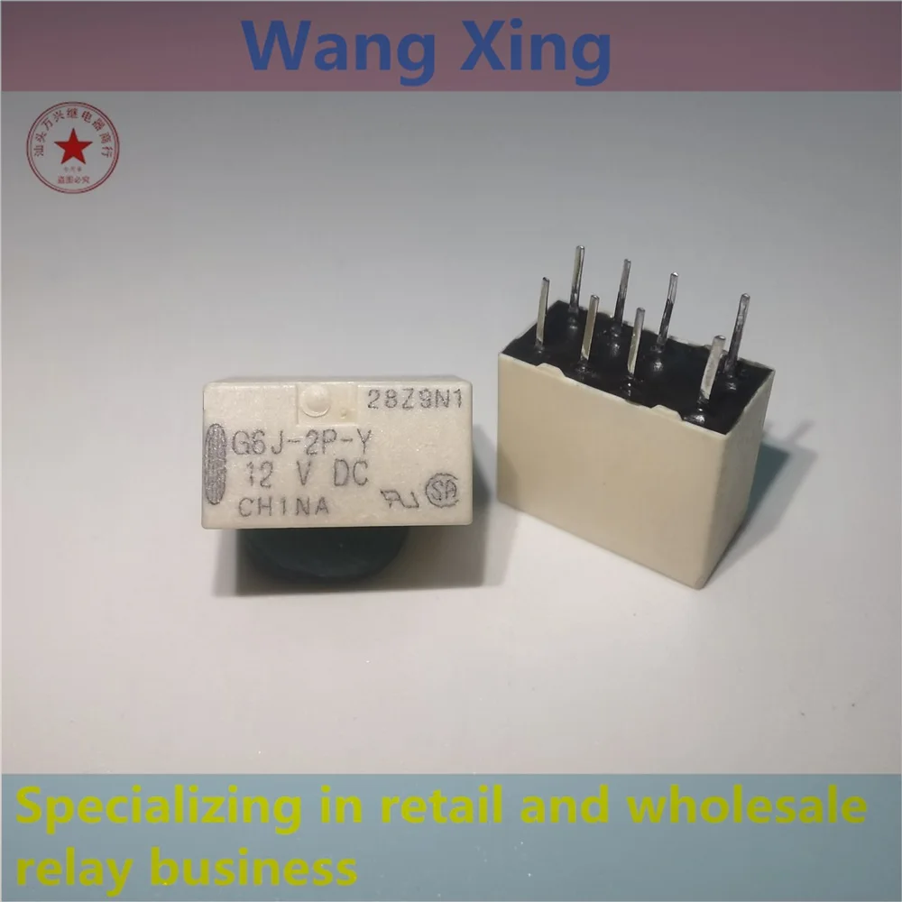G6J-2P-Y G6J-2FL-Y G6J-2FS-Y 3VDC 4.5VDC 5VDC 12VDC 24VDC Electromagnetic power communication relay 8 Pins
G6J-2P-Y G6J-2FL-Y G6J-2FS-Y 3VDC 4.5VDC 5VDC 12VDC 24VDC Electromagnetic power communication relay 8 Pins