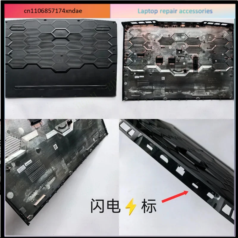 F f For laptop bottom case cover for MSI GE76 3077KD211
F f For laptop bottom case cover for MSI GE76 3077KD211