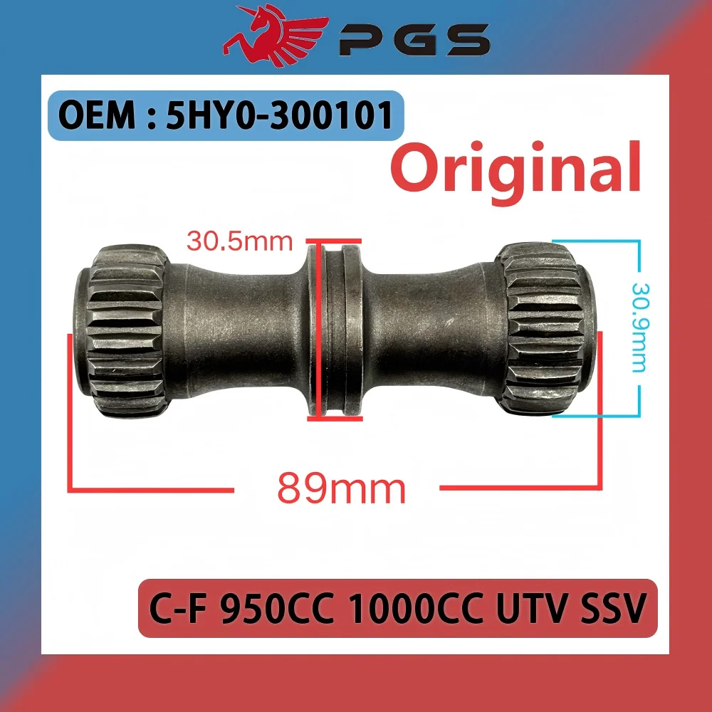 Original Rear Drive Shaft 5HY0-300101 For CF NEW 950CC 1000CC UTV SSV UFORCE U10 Model
Original Rear Drive Shaft 5HY0-300101 For CF NEW 950CC 1000CC UTV SSV UFORCE U10 Model