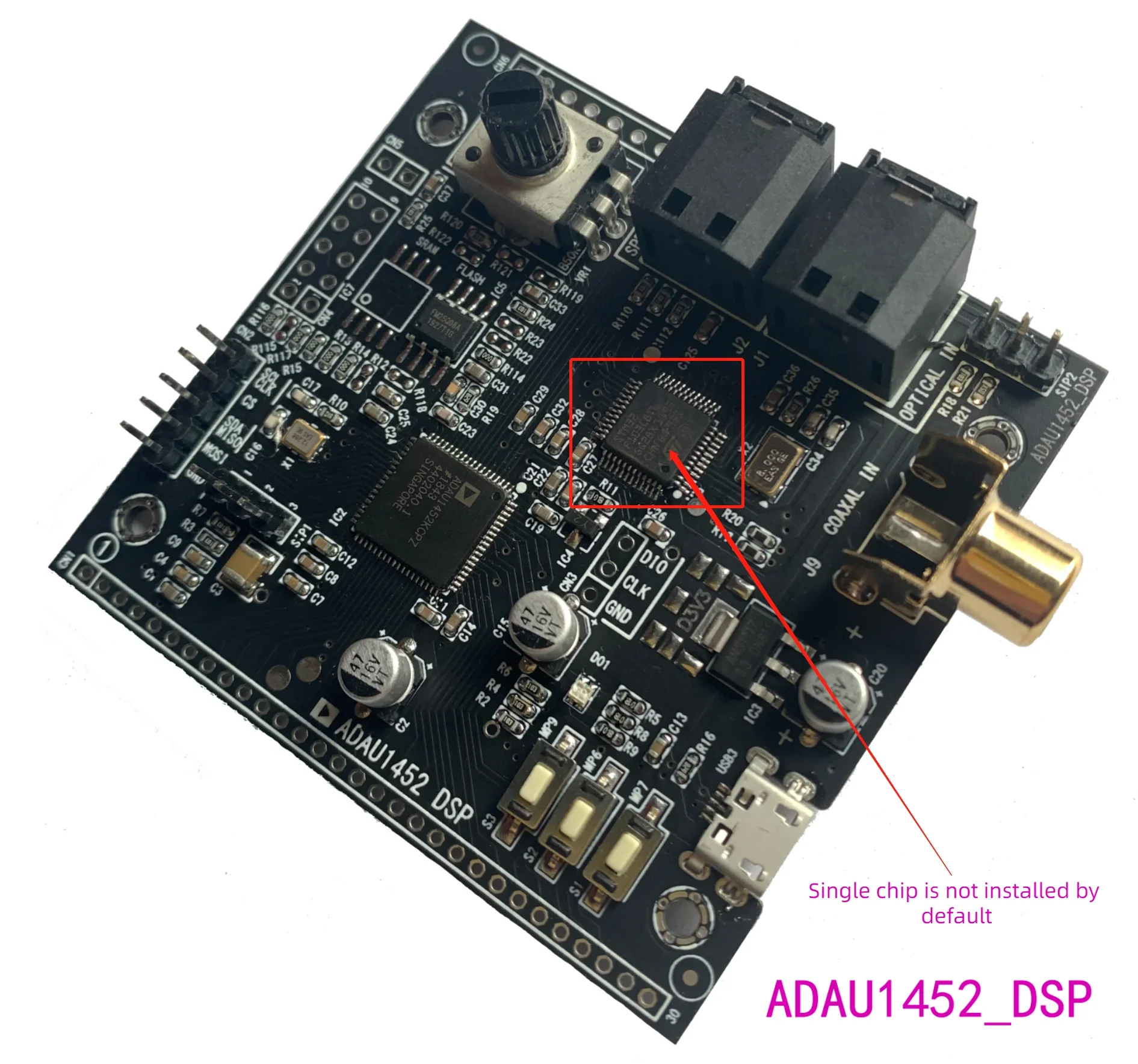 ADAU1452_DSP Макетная плата Обучающая плата (+STM32F103) 
ADAU1452_DSP Макетная плата Обучающая плата (+STM32F103)