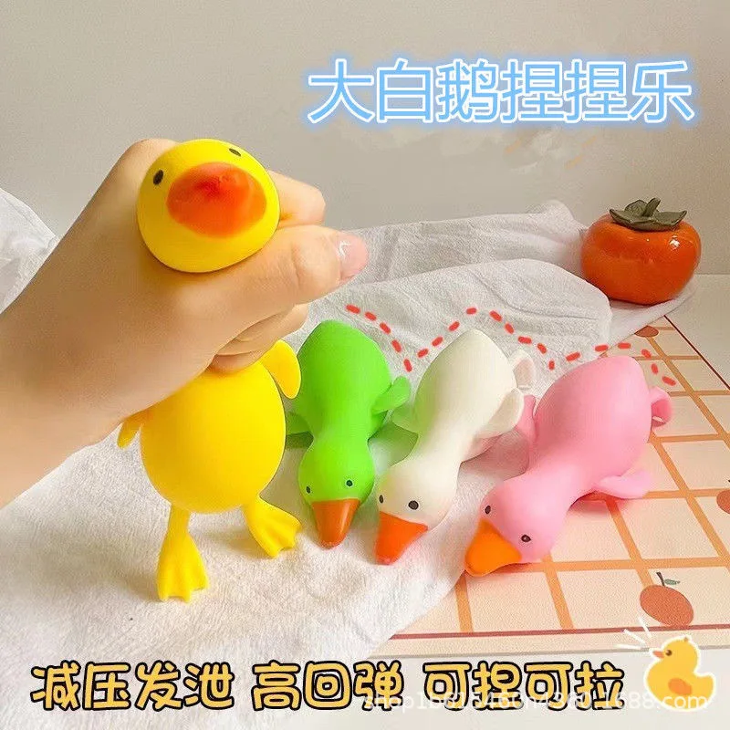 Kids Antistress Duck Squeeze Toys Goose Cute Kawaii Animals Vent Toys for Kids Adults Decompression Stretch Toys for Children
Kids Antistress Duck Squeeze Toys Goose Cute Kawaii Animals Vent Toys for Kids Adults Decompression Stretch Toys for Children