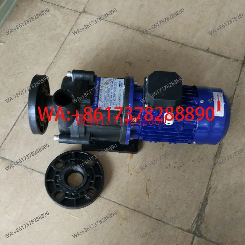 MPH (MDH) series plastic chemical pump acid and alkali resistant magnetic drive circulation electroplating
MPH (MDH) series plastic chemical pump acid and alkali resistant magnetic drive circulation electroplating