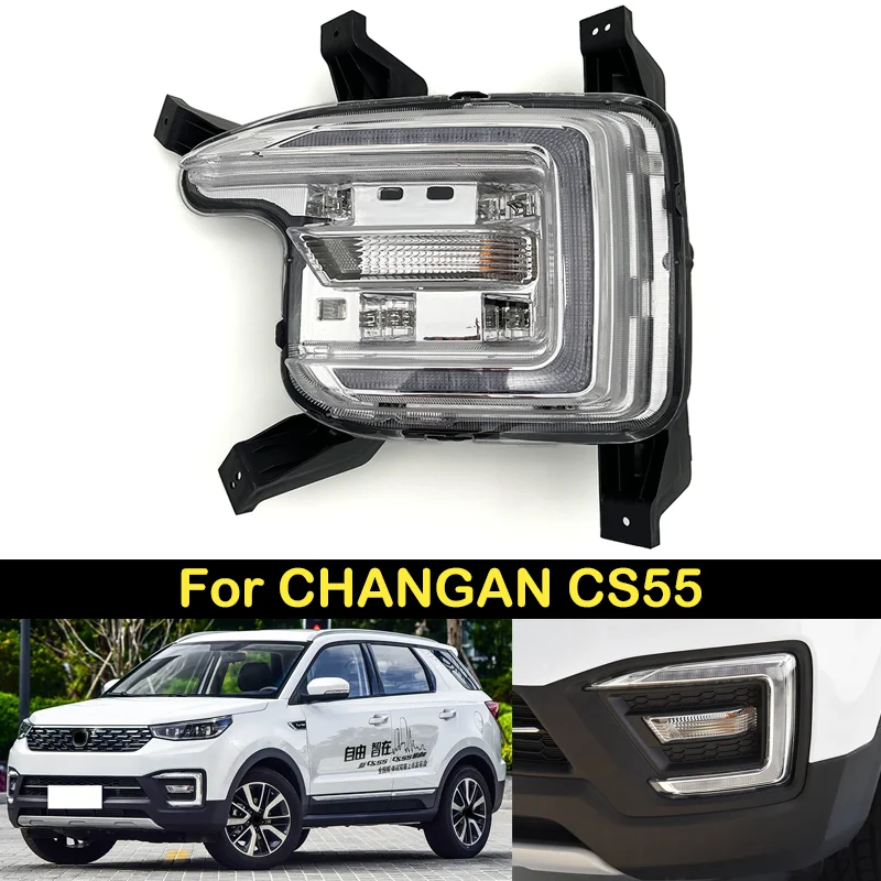 DECHO Противотуманные фары DRL для CHANGAN CS55, противотуманные фары переднего бампера, противотуманные фары в сборе, дневные ходовые огни
DECHO Противотуманные фары DRL для CHANGAN CS55, противотуманные фары переднего бампера, противотуманные фары в сборе, дневные ходовые огни