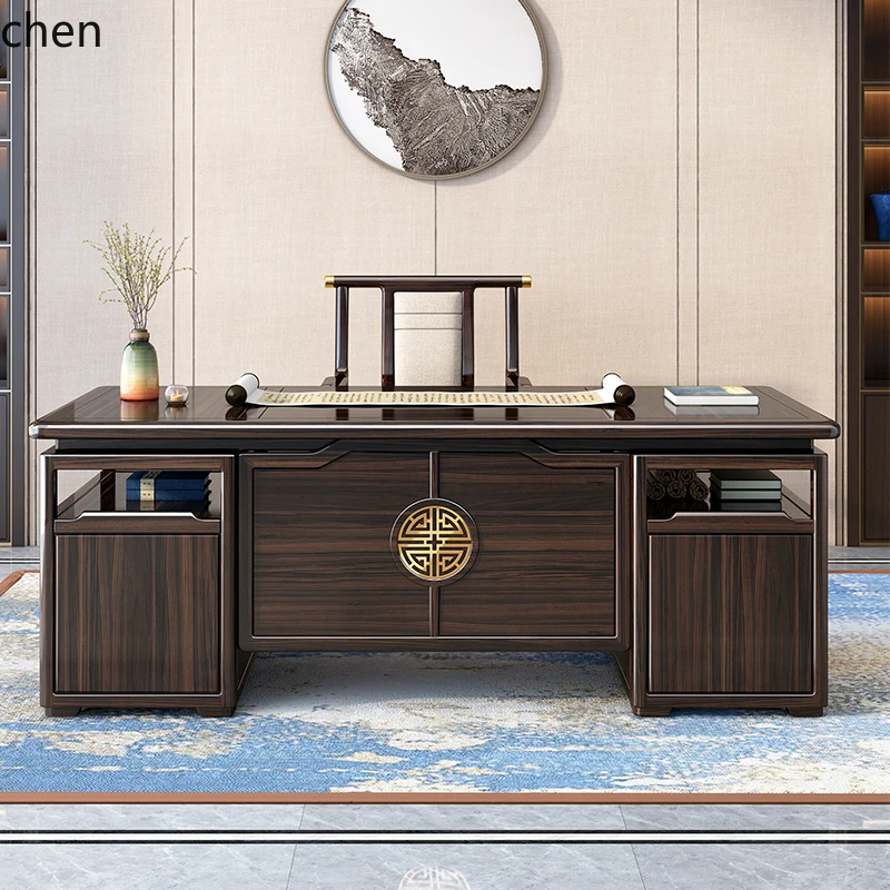 HYS ebony all solid wood office desk and chair combination new Chinese class desk calligraphy painting table writing desk
HYS ebony all solid wood office desk and chair combination new Chinese class desk calligraphy painting table writing desk