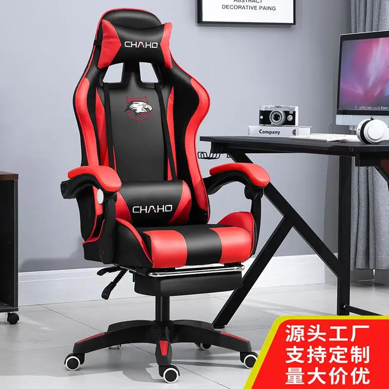 Дешевый набор настольных стульев, стул со спинкой на колесах, одноместное кресло, офисные стулья с откидной спинкой, предложение Chaise De Bureaux, стулья для ПК, геймера Sihoo
Дешевый набор настольных стульев, стул со спинкой на колесах, одноместное кресло, офисные стулья с откидной спинкой, предложение Chaise De Bureaux, стулья для ПК, геймера Sihoo