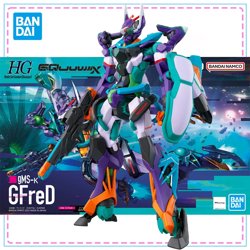 Bandai HG MSGG Gquuuuuux GFreD Action Figure Gundam Model Kit Anime Figures Joints Movable Collection Model for Boys Toys Gifts
Bandai HG MSGG Gquuuuuux GFreD Action Figure Gundam Model Kit Anime Figures Joints Movable Collection Model for Boys Toys Gifts