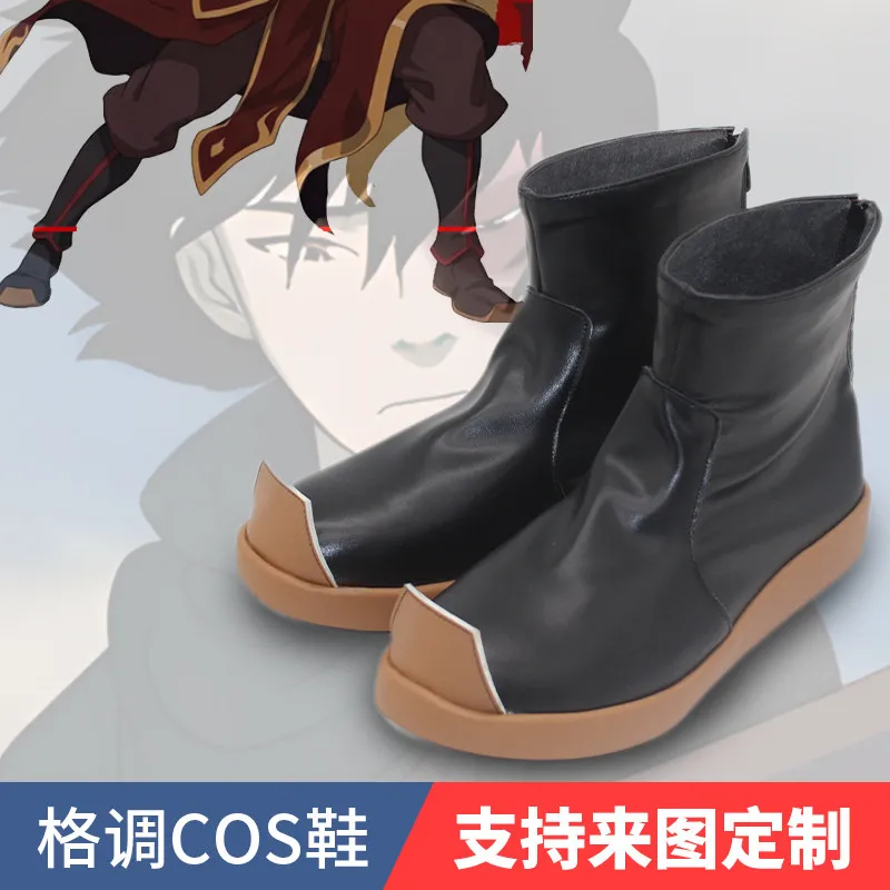 Zuko Aang Last Airbender Cosplay Shoes Boots Halloween Costume Accessory Prop
Zuko Aang Last Airbender Cosplay Shoes Boots Halloween Costume Accessory Prop