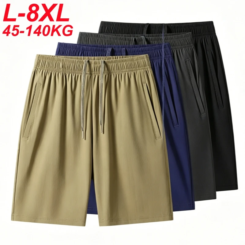 2026 Summer Men's Ice Silk Quick Dry Camo Shorts Big Size Loose Lightweight Breathable 5-inch Outdoor Casual Beach Sports Pants
2026 Summer Men's Ice Silk Quick Dry Camo Shorts Big Size Loose Lightweight Breathable 5-inch Outdoor Casual Beach Sports Pants