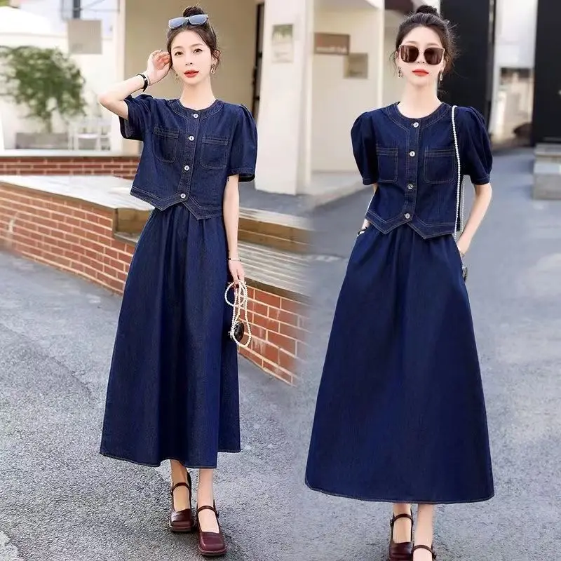 Casual Suit Women's Summer Loose Denim Thin Short-sleeved Jacket High Waisted A-line Skirt Two-piece Set Fashion Female Clothes
Casual Suit Women's Summer Loose Denim Thin Short-sleeved Jacket High Waisted A-line Skirt Two-piece Set Fashion Female Clothes