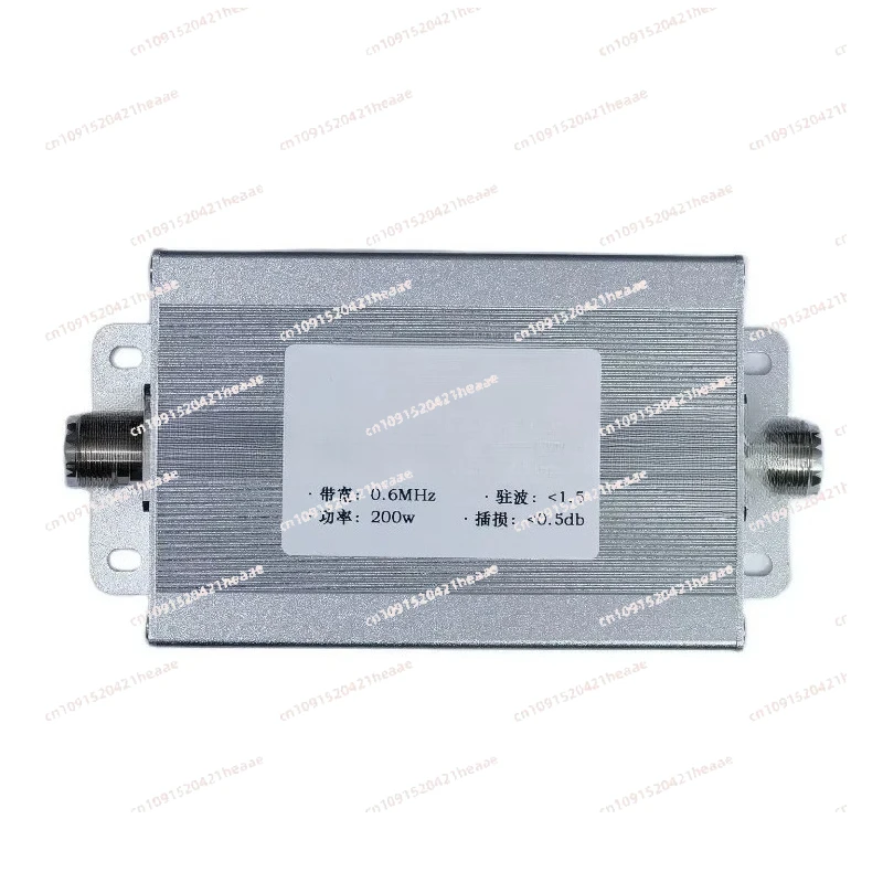 Suitable for 3.52MHz 80m band band pass filter anti-jamming to improve sensitivity 200w
Suitable for 3.52MHz 80m band band pass filter anti-jamming to improve sensitivity 200w