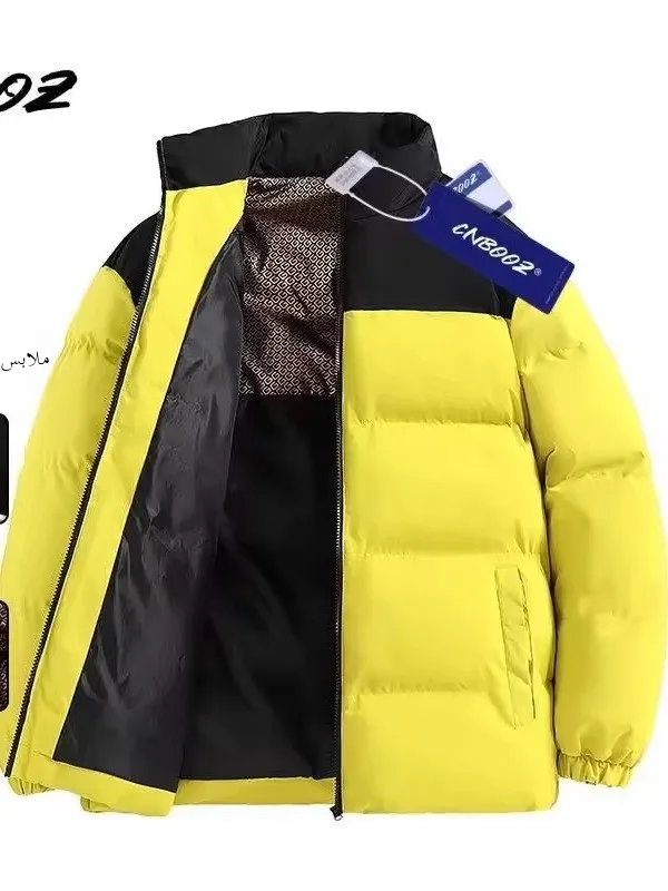 Trendy Oversized down Cotton Jaet Winter Thiened Warm Loose Bread Sle Coat for Women And Men Stand Collar Zipper Closure
Trendy Oversized down Cotton Jaet Winter Thiened Warm Loose Bread Sle Coat for Women And Men Stand Collar Zipper Closure