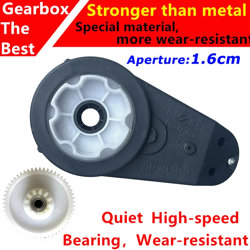 1.6cm Aperture 6V 12V 24V RS550/570/555 High Speed High Power Children Electric Ride on Car Motor Gearbox with Bearing Gear
1.6cm Aperture 6V 12V 24V RS550/570/555 High Speed High Power Children Electric Ride on Car Motor Gearbox with Bearing Gear