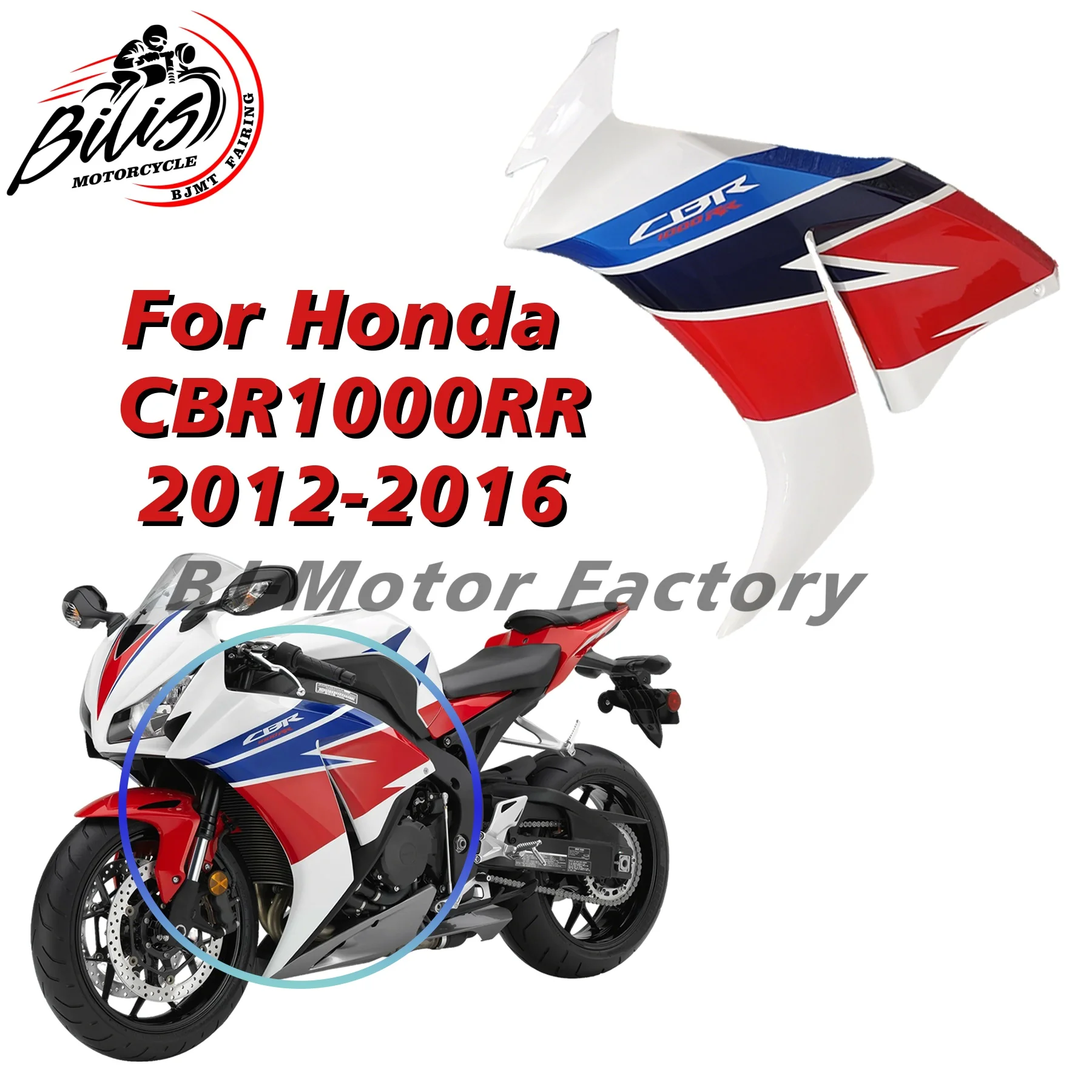 Motorcycle Fairing Inside Side Cover Panlel Fit For HONDA CBR1000RR 2012 2013 2014 2015 2016
Motorcycle Fairing Inside Side Cover Panlel Fit For HONDA CBR1000RR 2012 2013 2014 2015 2016