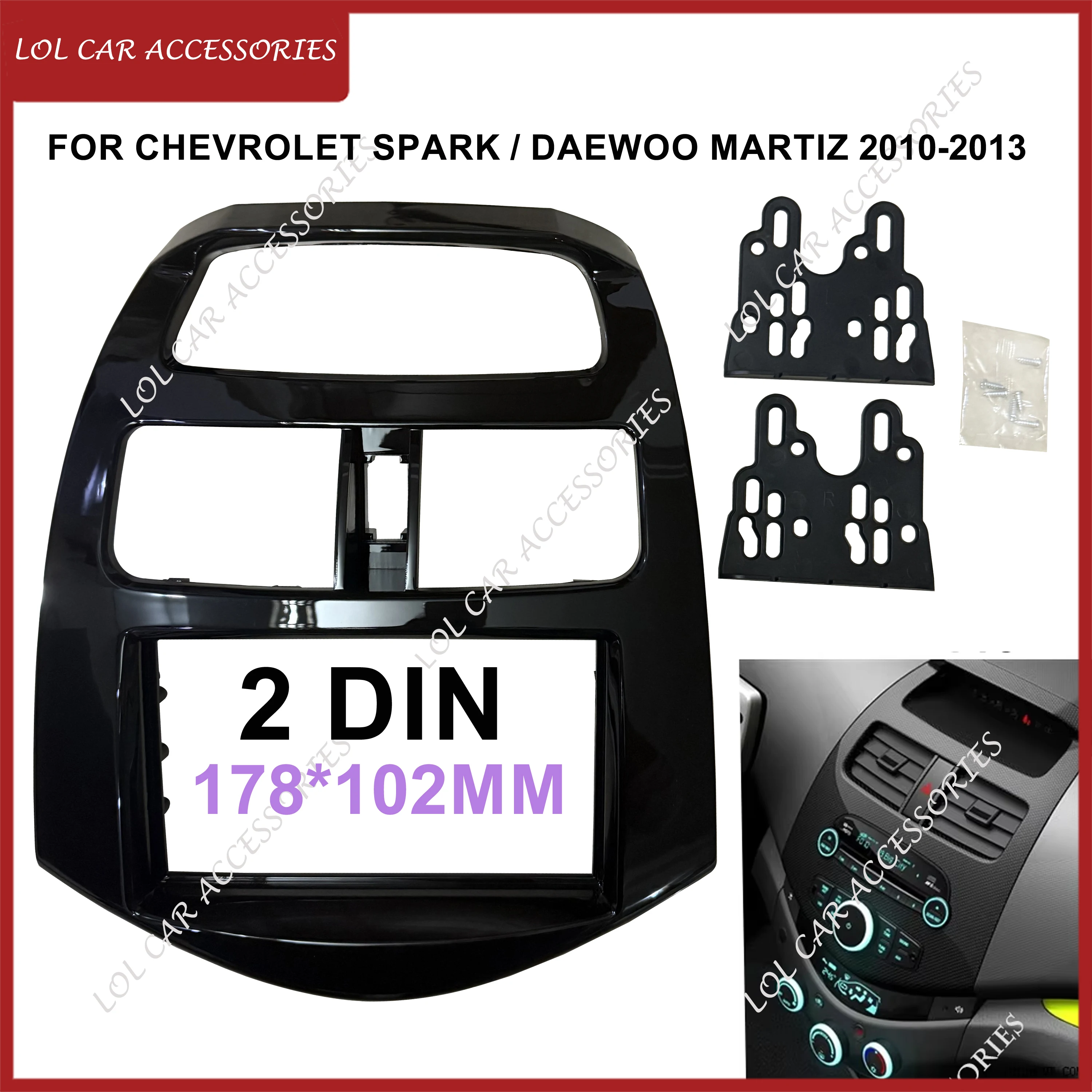 Для CHEVROLET Spark/Daewoo Martiz 2010-2013 Автомобильный радиоприемник Стерео Android MP5 Плеер Головное устройство Панель Корпус Рамка Fascia Dash Cover
Для CHEVROLET Spark/Daewoo Martiz 2010-2013 Автомобильный радиоприемник Стерео Android MP5 Плеер Головное устройство Панель Корпус Рамка Fascia Dash Cover