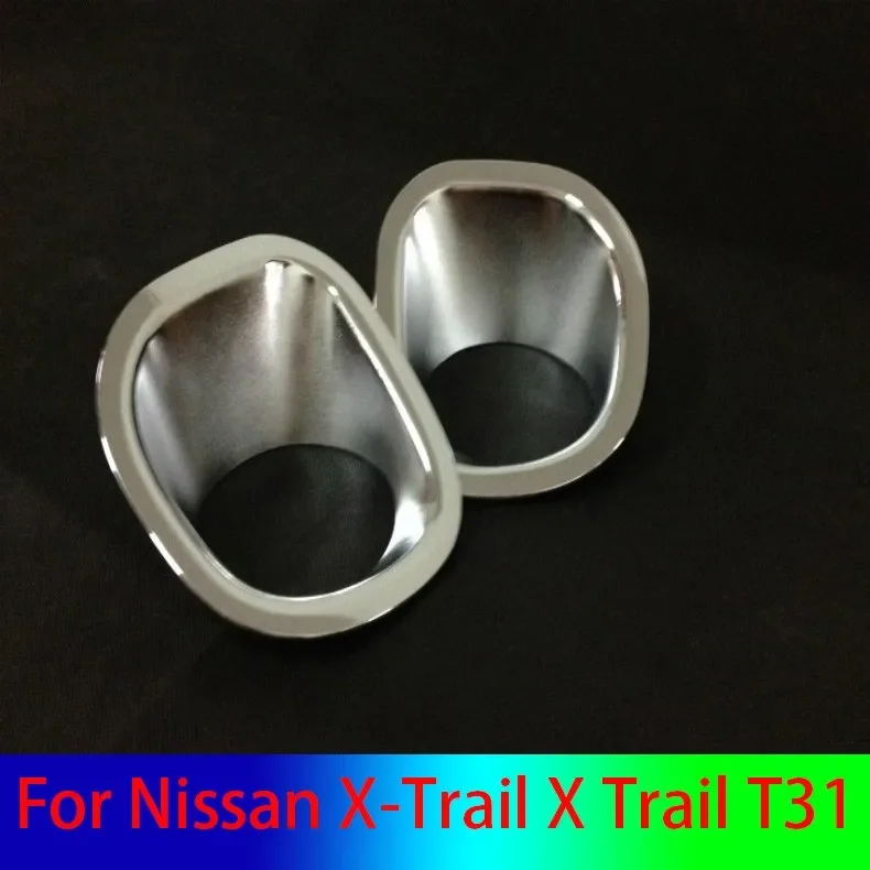 Передняя и задняя крышка из АБС-пластика для Nissan X-Trail X Trail T31 2008 2009 2010 2011 2008 2009 2010
Передняя и задняя крышка из АБС-пластика для Nissan X-Trail X Trail T31 2008 2009 2010 2011 2008 2009 2010