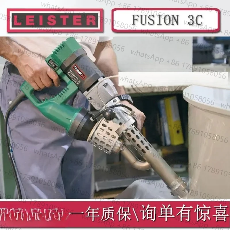 Импортированный большой сварочный пистолет из полипропилена LEISTER FUSION 3C, экструзионный сварочный аппарат для пластика, полиэтиленовый пакет 140.028
Импортированный большой сварочный пистолет из полипропилена LEISTER FUSION 3C, экструзионный сварочный аппарат для пластика, полиэтиленовый пакет 140.028