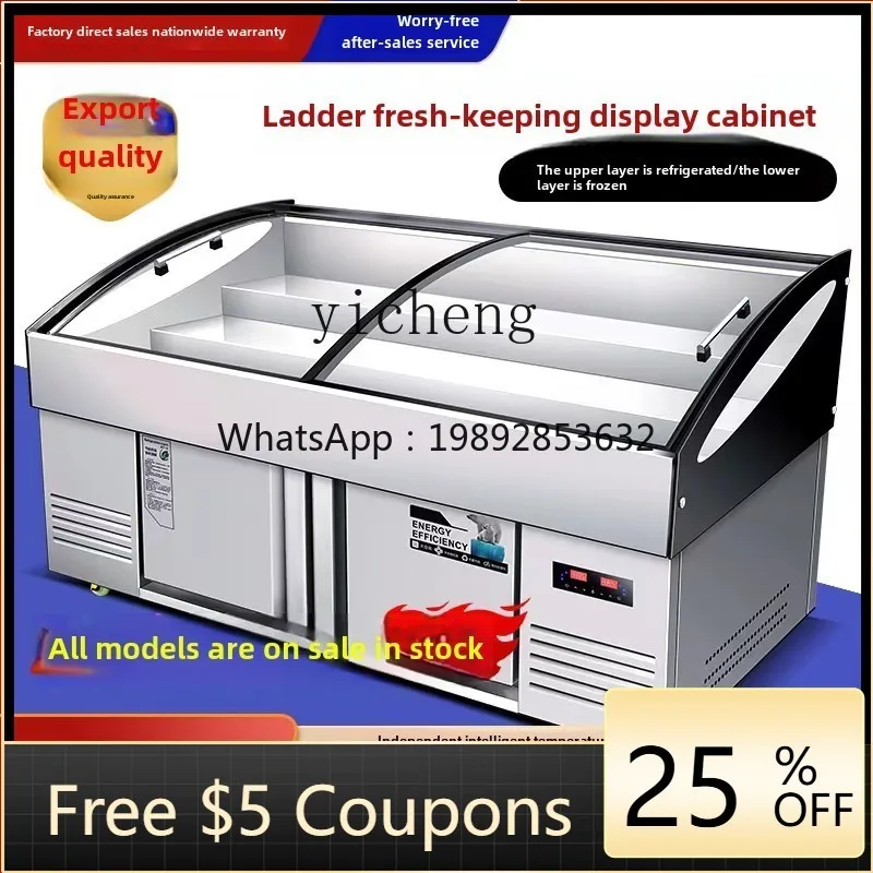ZS ladder ice table display cabinet barbecue seafood refrigerator commercial cold dish skewers a la carte cabinet
ZS ladder ice table display cabinet barbecue seafood refrigerator commercial cold dish skewers a la carte cabinet