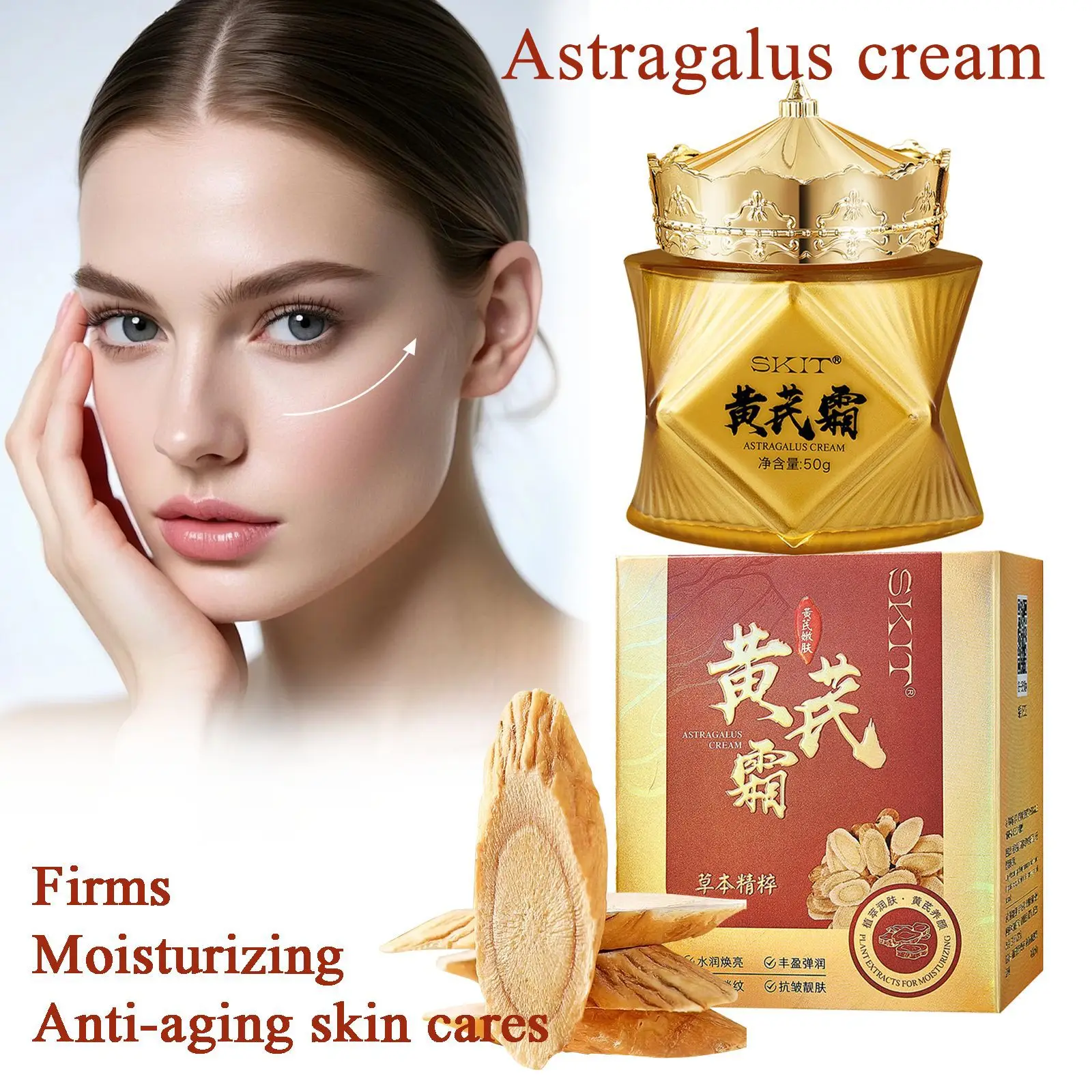 Astragalus Cream Moisturizing Hydrating Cream Essence Women's Care Facial Anti-Wrinkle Skin Care Products
Astragalus Cream Moisturizing Hydrating Cream Essence Women's Care Facial Anti-Wrinkle Skin Care Products
