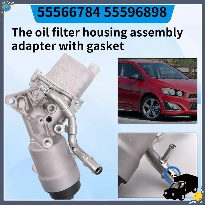 Lasting 55566784 Engine Oil Cooler Assembly For Cruze Sonic Trax Buick Encore 1.4 Turbo 2011-2020 55565338 55353325 55596898
Lasting 55566784 Engine Oil Cooler Assembly For Cruze Sonic Trax Buick Encore 1.4 Turbo 2011-2020 55565338 55353325 55596898