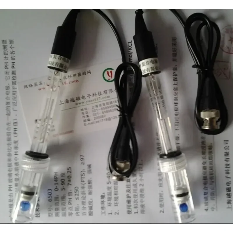 GB700E glass composite PH electrode laboratory 、glass electrode、resistant high temperature、electrode c
GB700E glass composite PH electrode laboratory 、glass electrode、resistant high temperature、electrode c