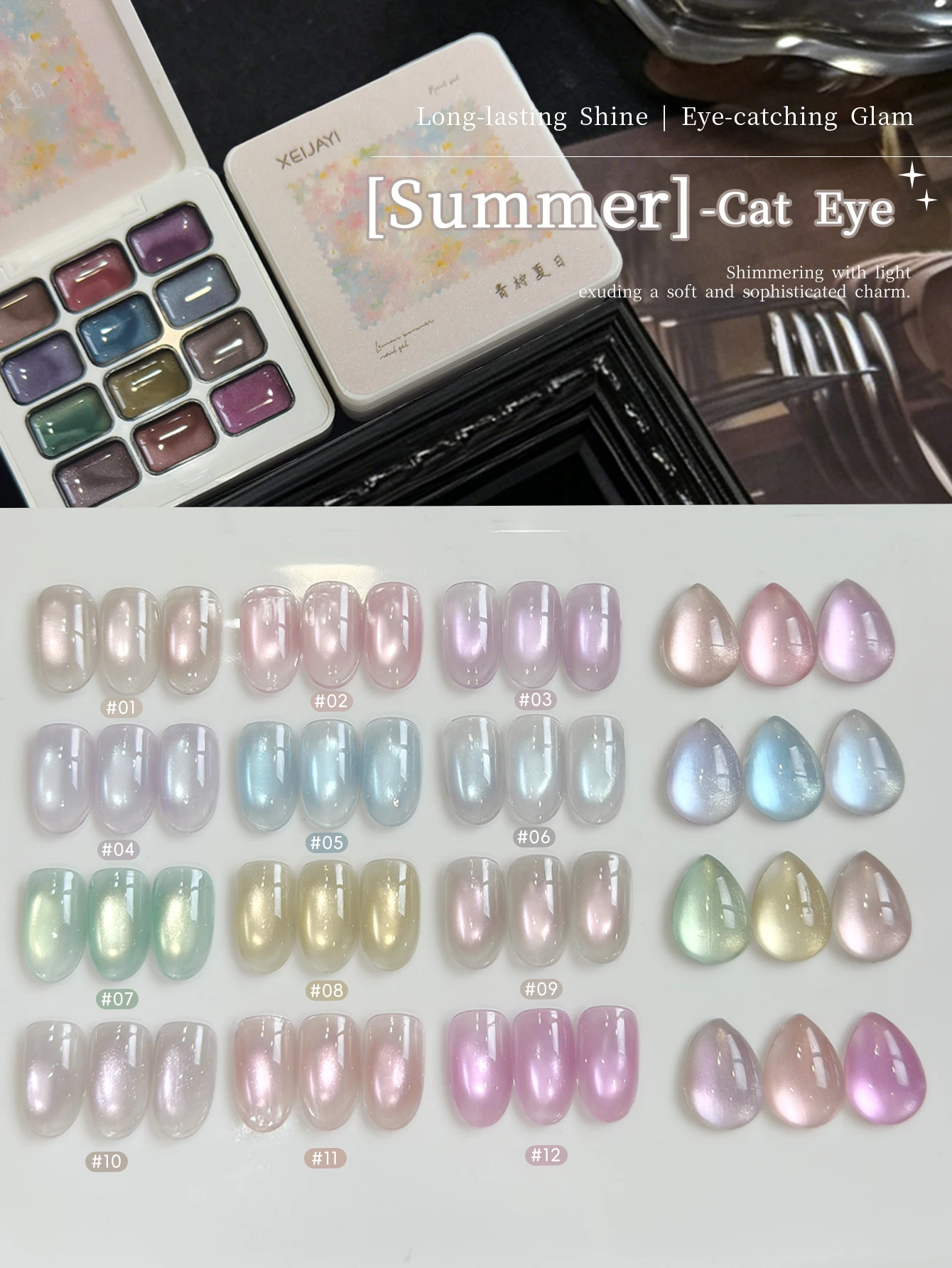 XEIJAYI 12-colors patter gel smudges canned high saturation popular semi-solid nail polish gel nail salon for special use
XEIJAYI 12-colors patter gel smudges canned high saturation popular semi-solid nail polish gel nail salon for special use