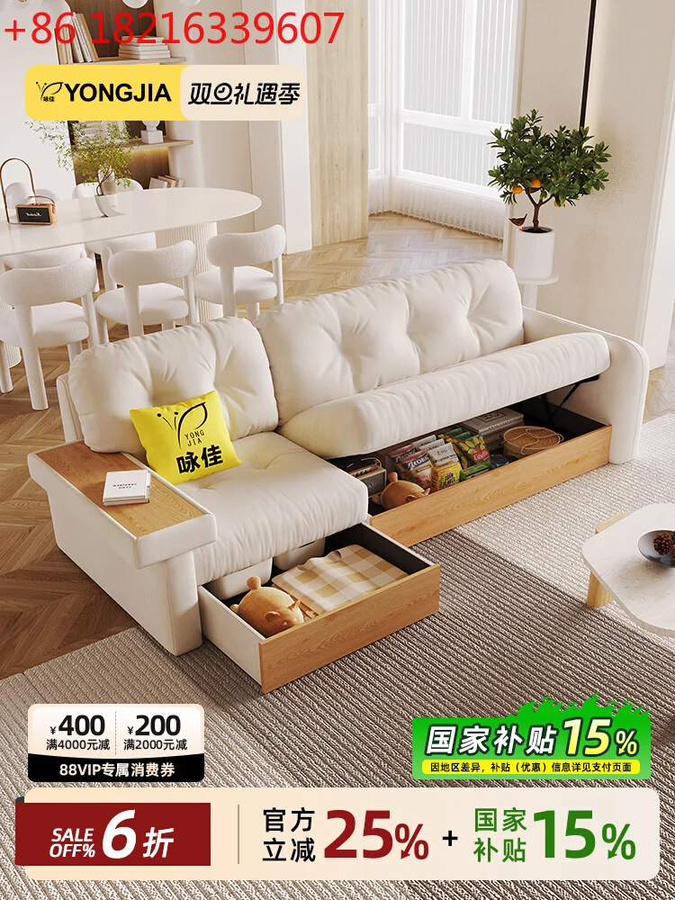 Living room dual-purpose cat scratching fabric sofa straight row storage box type with storage
Living room dual-purpose cat scratching fabric sofa straight row storage box type with storage