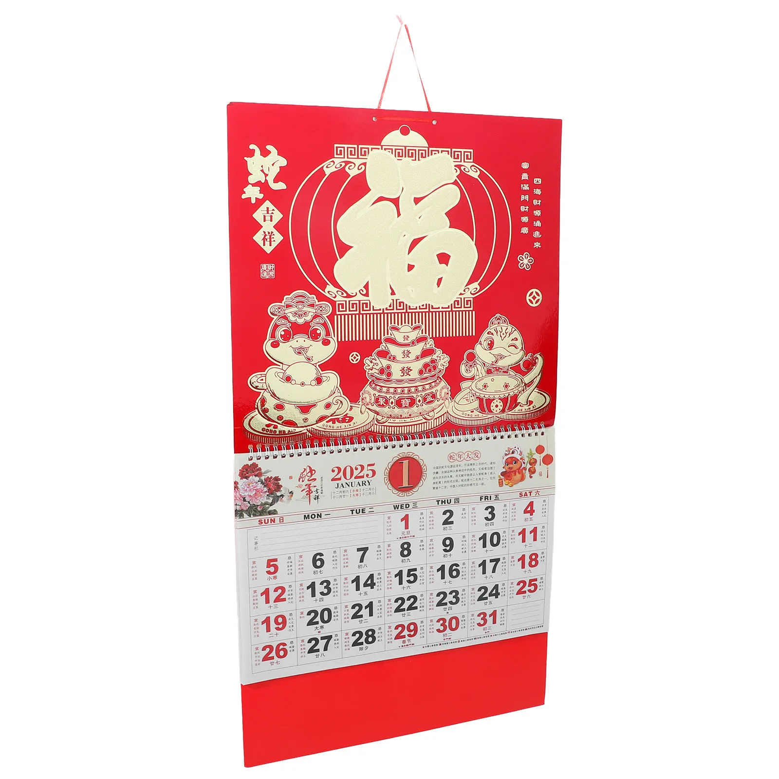 Chinese Snake Year Hanging Calendar 2025 Paper Wall Calendar Monthly Planner Lunar New Year Decoration Chinese Calendars
Chinese Snake Year Hanging Calendar 2025 Paper Wall Calendar Monthly Planner Lunar New Year Decoration Chinese Calendars