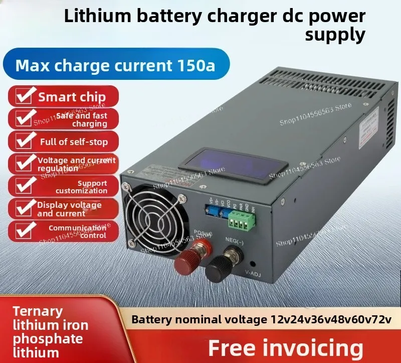 2000W lithium battery charger 220 to 24v12V36v48v60V72V DC lithium iron phosphate high current amp
2000W lithium battery charger 220 to 24v12V36v48v60V72V DC lithium iron phosphate high current amp