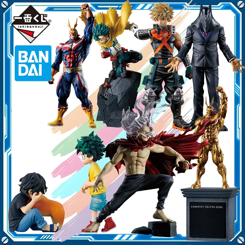 In Stock BANDAI Ichiban Kuji My Hero Academia Conflicting Feelings Midoriya Izuku Bakugou Katsuki Anime Figure Action Model Toys
In Stock BANDAI Ichiban Kuji My Hero Academia Conflicting Feelings Midoriya Izuku Bakugou Katsuki Anime Figure Action Model Toys