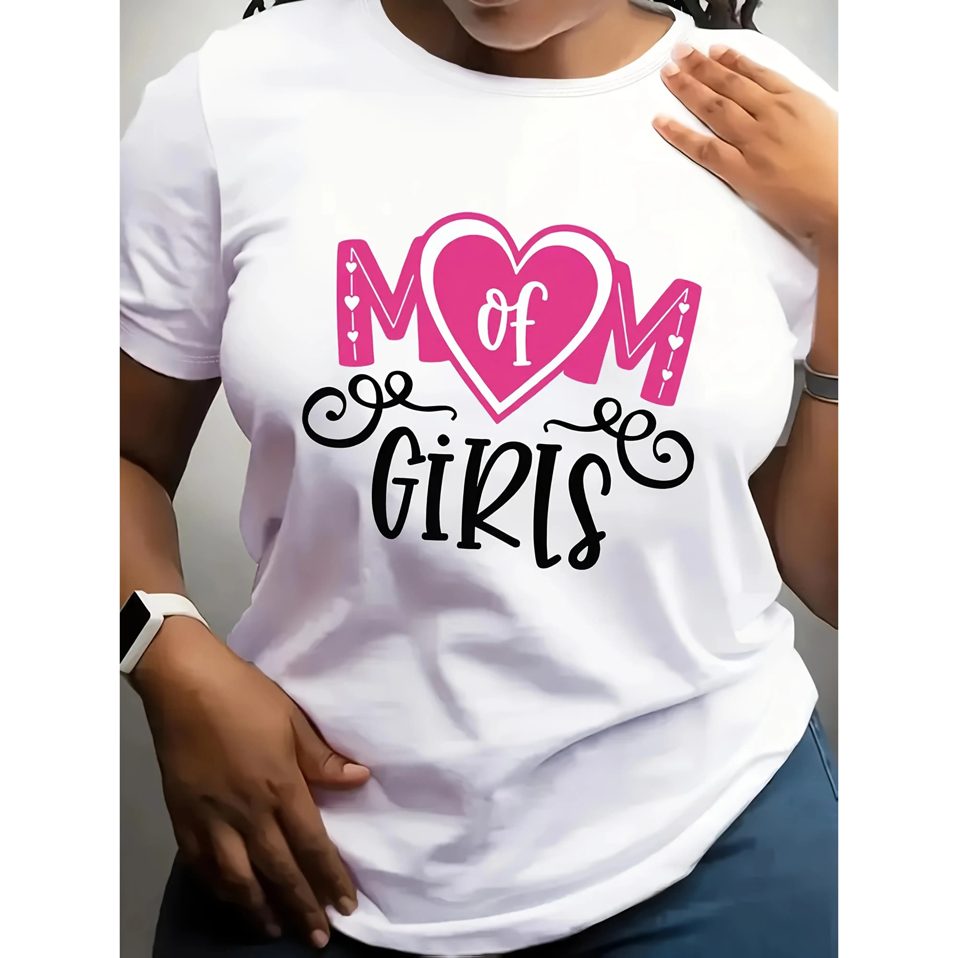 Mother's Day Heart Graphic T-shirt - Casual and comfortable Women's short sleeve top, breathable polyester blend, machine washab
Mother's Day Heart Graphic T-shirt - Casual and comfortable Women's short sleeve top, breathable polyester blend, machine washab
