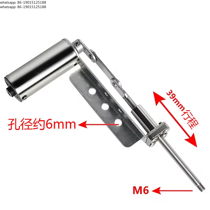 Upgrade reciprocating shaft metal small telescopic linear actuator 39mm stroke reciprocating motor accessories
Upgrade reciprocating shaft metal small telescopic linear actuator 39mm stroke reciprocating motor accessories