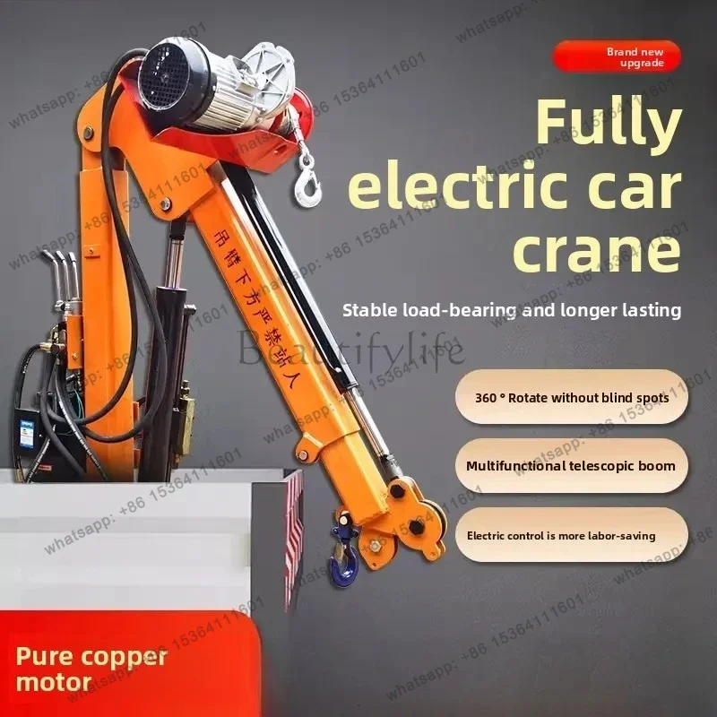 X4 Fully Electric Hydraulic Truck Crane Crane Arm Crane Winch Remote Control Lift
X4 Fully Electric Hydraulic Truck Crane Crane Arm Crane Winch Remote Control Lift