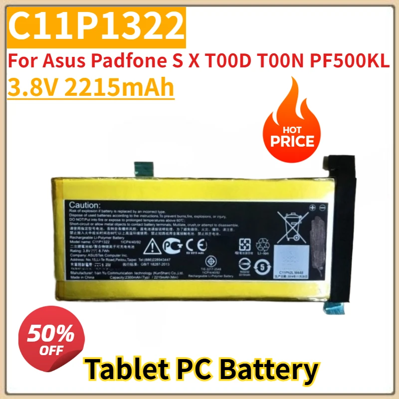 Tablet PC Battery 3.8V 2215mAh C11P1322 For Asus Padfone S X T00D T00N PF500KL Replacement Battery Brand-New High Quality
Tablet PC Battery 3.8V 2215mAh C11P1322 For Asus Padfone S X T00D T00N PF500KL Replacement Battery Brand-New High Quality