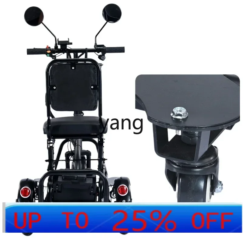 LTT складной портативный складной электрический небольшой литиевый аккумулятор свинцово-кислотный транспортный электромобиль 
LTT складной портативный складной электрический небольшой литиевый аккумулятор свинцово-кислотный транспортный электромобиль