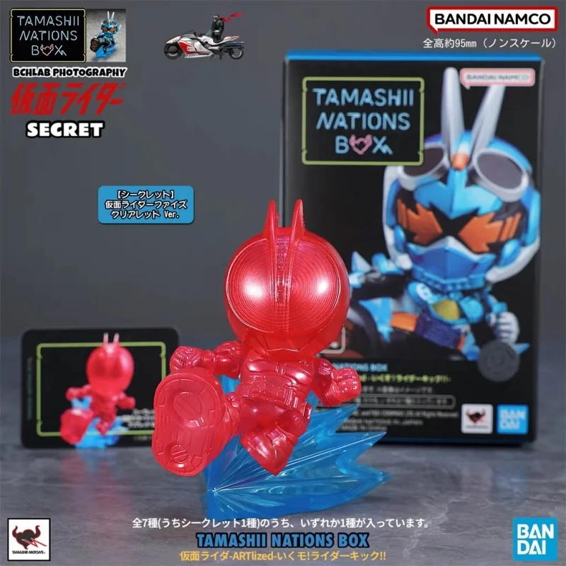 Bandai TAMASHII BOX Q Egg Edition Kamen Rider Blind Box — Trendy Play No. 1 555 Пустая Коллекционная игрушка «Мой брат Чад»
Bandai TAMASHII BOX Q Egg Edition Kamen Rider Blind Box — Trendy Play No. 1 555 Пустая Коллекционная игрушка «Мой брат Чад»