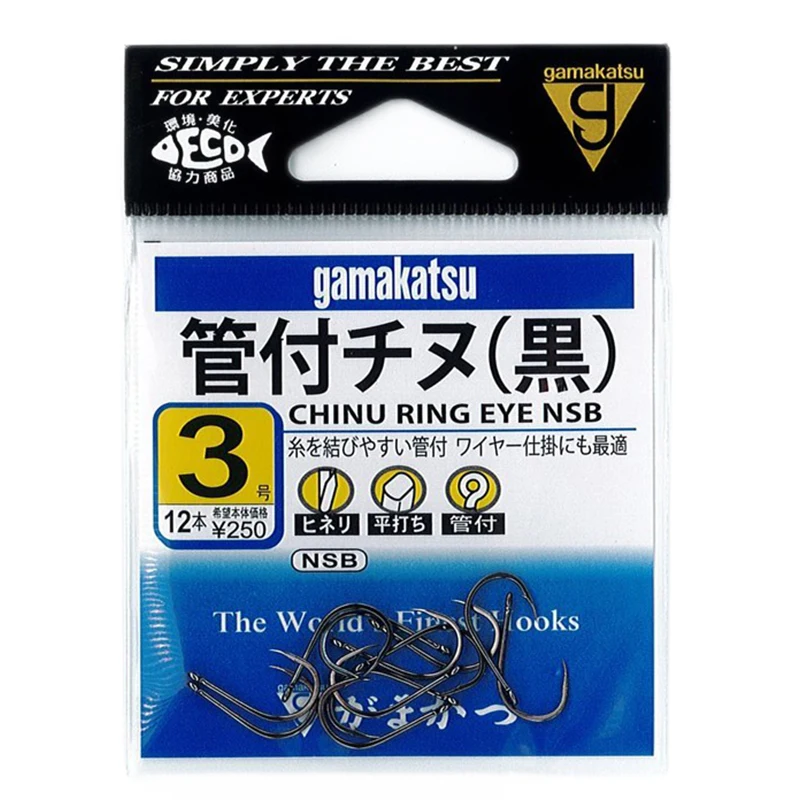 Gamakatsu High Carbon Steel Fish Hook, Barbed In Fly Fishing Hooks, Worm Pond Fishing Bait Holder, Jig Hole, 66810
Gamakatsu High Carbon Steel Fish Hook, Barbed In Fly Fishing Hooks, Worm Pond Fishing Bait Holder, Jig Hole, 66810