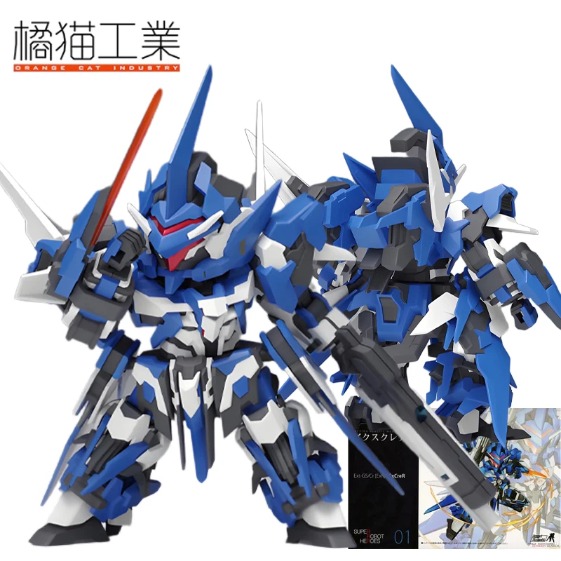 Orange Cat Industry Genuine Assembly Model Series SUPER ROBOT HEROES Flash Creation ExCreR New Regulations Reprinting Armed
Orange Cat Industry Genuine Assembly Model Series SUPER ROBOT HEROES Flash Creation ExCreR New Regulations Reprinting Armed