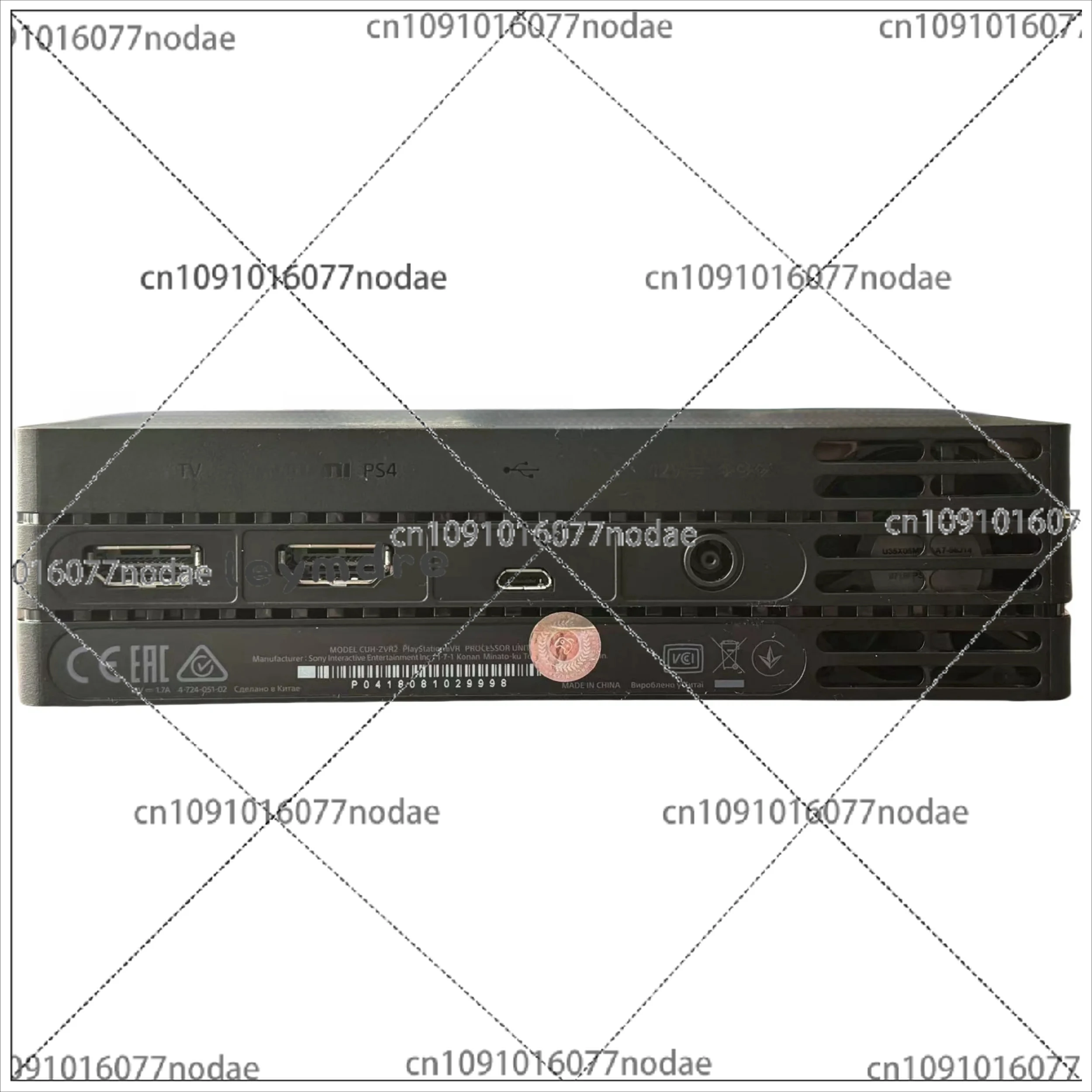 Like NEW CUH-ZVR2 Processor for Sony Playstation VR PSVR PS Processor CUH-ZVR2 
Like NEW CUH-ZVR2 Processor for Sony Playstation VR PSVR PS Processor CUH-ZVR2