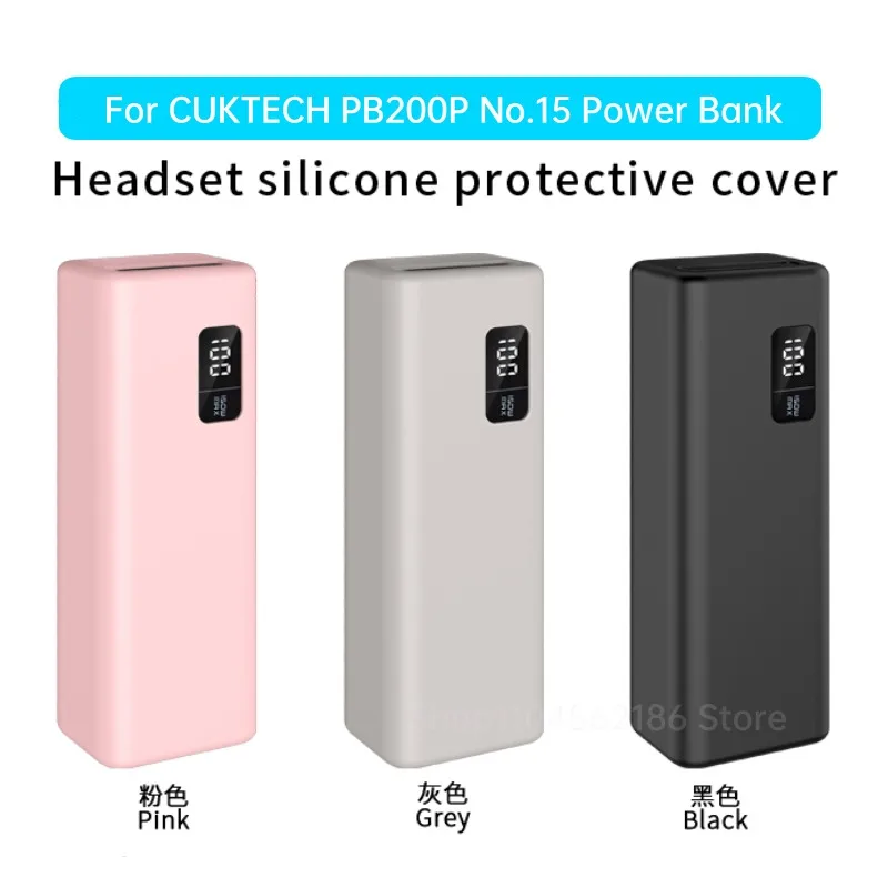 For CukTech 15 PB200P Protective Case Soft Silicone Protective Cover Cases Dirt and Dust Resistant Power Bank Sleeve Accessories
For CukTech 15 PB200P Protective Case Soft Silicone Protective Cover Cases Dirt and Dust Resistant Power Bank Sleeve Accessories