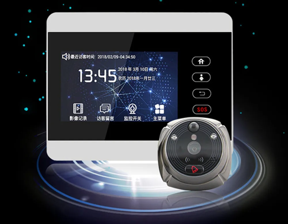 4Inch WIFI+GSM Doorbell Visual Door Viewer IR Night Vision Motion Detection Video Door Phone Camera
4Inch WIFI+GSM Doorbell Visual Door Viewer IR Night Vision Motion Detection Video Door Phone Camera